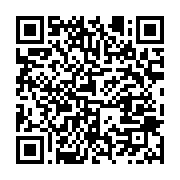 qrcode:https://infos.ga/coronavirus-le-bilan-epidemiologique-du-gabon-au-27-mars-2022,1277