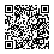 qrcode:https://infos.ga/epurement-de-la-dette-interieure-les-entreprises-gabonaises,3467