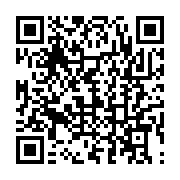 qrcode:https://infos.ga/gabon-le-general-president-va-convoquer-le-parlement-pour,8658