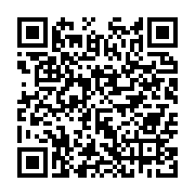 qrcode:https://infos.ga/grand-libreville-l-armee-gabonaise-appelee-a-ramasser-les,6641