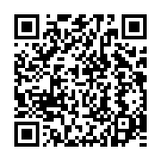 qrcode:https://infos.ga/un-jeune-couple-de-voleurs-a-l-entaulage-interpele-a-libreville,466
