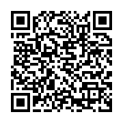 qrcode:https://infos.ga/s-o-s-prisonniers-gabon-s-alarme-de-la-vague-d-arrestations-des,5723