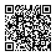 qrcode:https://infos.ga/le-nombre-de-cas-confirmes-au-covid-19-au-gabon-explose-de-7-a,4995