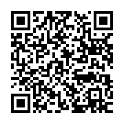 qrcode:https://infos.ga/gabon-vs-cameroun-ce-soir-mouyouma-suspendu-moubamba-et-yala-en,2664