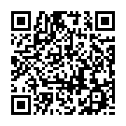 qrcode:https://infos.ga/coronavirus-le-ministre-gabonais-de-la-sante-animera-un-point,567