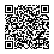 qrcode:https://infos.ga/mike-jocktane-celebre-la-femme-a-travers-une-serie-d-actions,6700