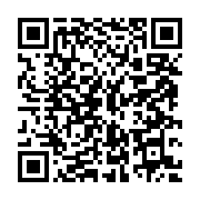 qrcode:https://infos.ga/celebrons-le-jeu-responsable-concours-du-meilleur-abonne-1xbet,11259