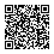 qrcode:https://infos.ga/gabon-a-mayumba-oligui-nguema-repond-cash-sur-son-entourage-le,11977