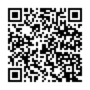 qrcode:https://infos.ga/le-senegal-et-le-tchad-rompent-leurs-accords-militaires-avec-la,2229