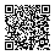 qrcode:https://infos.ga/prive-de-salaire-depuis-15-mois-un-agent-d-africa-no1-meurt,4036