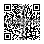 qrcode:https://infos.ga/le-samu-social-gabonais-d-oyem-paralyse-et-portes-closes-depuis,4838