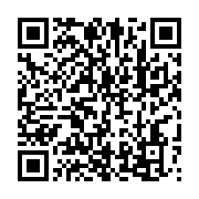 qrcode:https://infos.ga/jean-ping-denonce-la-militarisation-du-gabon-par-le-regime-au,1721