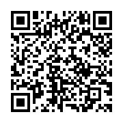 qrcode:https://infos.ga/les-resultats-du-cep-2022-seront-connus-ce-vendredi-matin-au,1368