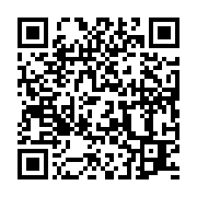 qrcode:https://infos.ga/mouila-un-eleve-gabonais-agresse-a-coups-de-ciseaux-a-cause-d,7404