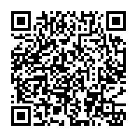 qrcode:https://infos.ga/le-budget-2018-du-gabon-va-faire-un-bond-de-3-7-pour-s-etablir-a,3707
