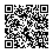qrcode:https://infos.ga/box-internet-moov-africa-gabon-telecom-casse-les-prix-pour-la,8235