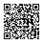 qrcode:https://infos.ga/cinq-homosexuels-poursuivis-par-la-justice-gabonaise-pour-viol,2582