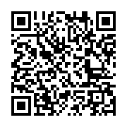 qrcode:https://infos.ga/bendje-lucie-daker-akendengue-elue-presidente-du-conseil,11139