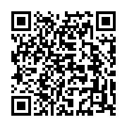 qrcode:https://infos.ga/le-secteur-des-assurances-dans-la-zone-uemoa-la-situation-au,4663
