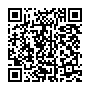 qrcode:https://infos.ga/ali-bongo-caresse-toujours-le-reve-de-faire-adherer-le-gabon-au,1159