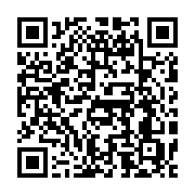 qrcode:https://infos.ga/arrete-685-pm-aussi-annule-ossouka-raponda-perd-son-bras-de-fer,6501