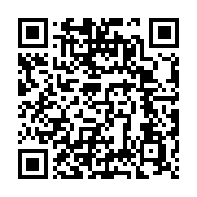 qrcode:https://infos.ga/552-3-millions-pour-le-projet-museogab-la-nouvelle-politique,5915