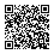 qrcode:https://infos.ga/rca-un-mototaxi-tue-dans-une-collision-avec-un-blinde-de-la,2665