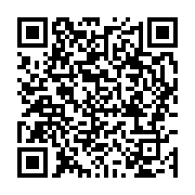 qrcode:https://infos.ga/senatoriales-a-mandji-quand-le-second-tour-ne-parvient-a,11185