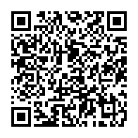 qrcode:https://infos.ga/grand-libreville-la-seeg-annonce-des-coupures-d-electricite-pour,9694