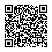 qrcode:https://infos.ga/julien-nkoghe-bekale-a-preside-un-conseil-interministeriel-ce,253