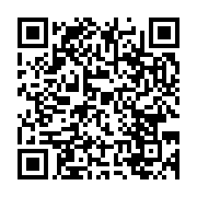 qrcode:https://infos.ga/un-enieme-accident-de-transport-d-ouvriers-d-olam-gabon-fait-27,6918