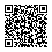 qrcode:https://infos.ga/championnats-d-afrique-de-taekwondo-les-resultats-des-gabonais,872
