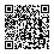 qrcode:https://infos.ga/l-intraitable-tshisekedi-s-en-va-avec-un-pan-entier-de-la,2499