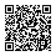 qrcode:https://infos.ga/le-bilan-d-ali-bongo-egrene-sur-tv5monde-afrique,2149