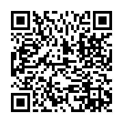 qrcode:https://infos.ga/covid-19-deja-4-62-milliards-de-doses-de-vaccins-anti-covid,957