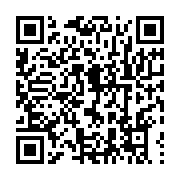 qrcode:https://infos.ga/la-bad-et-la-sfi-organisent-des-ateliers-pour-ameliorer-la,2958