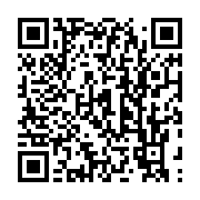 qrcode:https://infos.ga/internet-fixe-au-gabon-moov-africa-conserve-sa-couronne-de,11766