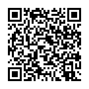 qrcode:https://infos.ga/sidonie-flore-owoue-nommee-a-la-cour-d-appel-de-libreville,1823
