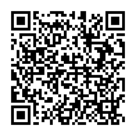 qrcode:https://infos.ga/une-chaine-camerounaise-interdite-au-gabon-pour-avoir-annonce-la,3972