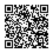 qrcode:https://infos.ga/jean-hilaire-aubame-eyeghe-un-des-chantres-de-l-independance-du,7156