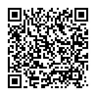 qrcode:https://infos.ga/cdm-du-4-juin-11-textes-adoptes-sauvetage-de-la-poste-calendrier,10462