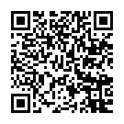 qrcode:https://infos.ga/la-3e-edition-des-awards-de-l-info-tm-s-ouvrira-ce-samedi-pour,4911