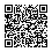 qrcode:https://infos.ga/maire-de-libreville-adrien-nguema-mba-parfait-successeur-d,5997