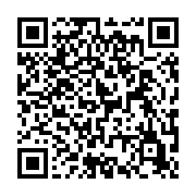 qrcode:https://infos.ga/reprise-du-national-foot-la-saison-2023-2024-a-nouveau-reportee,8629