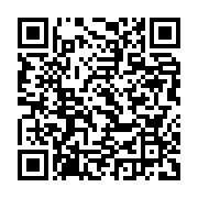 qrcode:https://infos.ga/oyem-un-gabonais-de-19-ans-vole-une-commercante-et-retrouve-les,9426