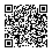 qrcode:https://infos.ga/bitam-un-conseiller-du-maire-retrouve-mort-au-soir-des,7174