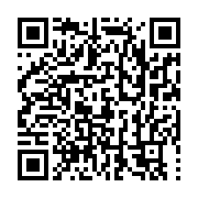 qrcode:https://infos.ga/abus-sexuels-dans-le-football-gabonais-les-coachs-kolo-et,6486
