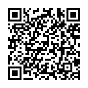 qrcode:https://infos.ga/un-ministre-d-ali-bongo-se-fait-voler-24-millions-en-se-rendant,2296