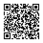 qrcode:https://infos.ga/la-can-u17-gabonaise-aura-lieu-a-port-gentil-et-franceville,2607