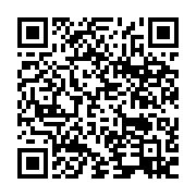 qrcode:https://infos.ga/les-enfants-de-pierre-mamboundou-et-leur-faux-complexe-d-oedipe,4204